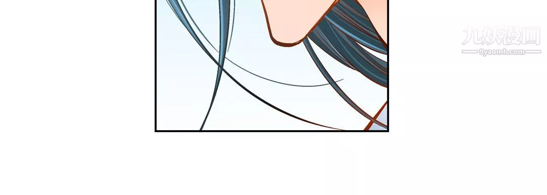 獻給心臟第50話