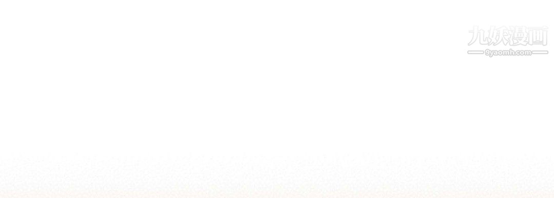 獻給心臟第50話