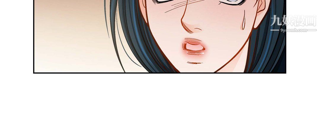 献给心臟第50话