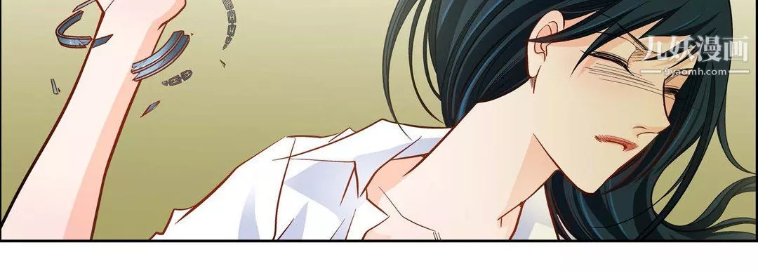 献给心臟-第50话 - 图片 91