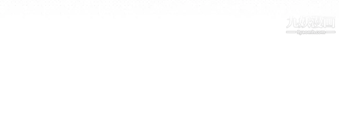 獻給心臟第50話