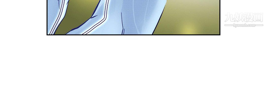 獻給心臟第50話