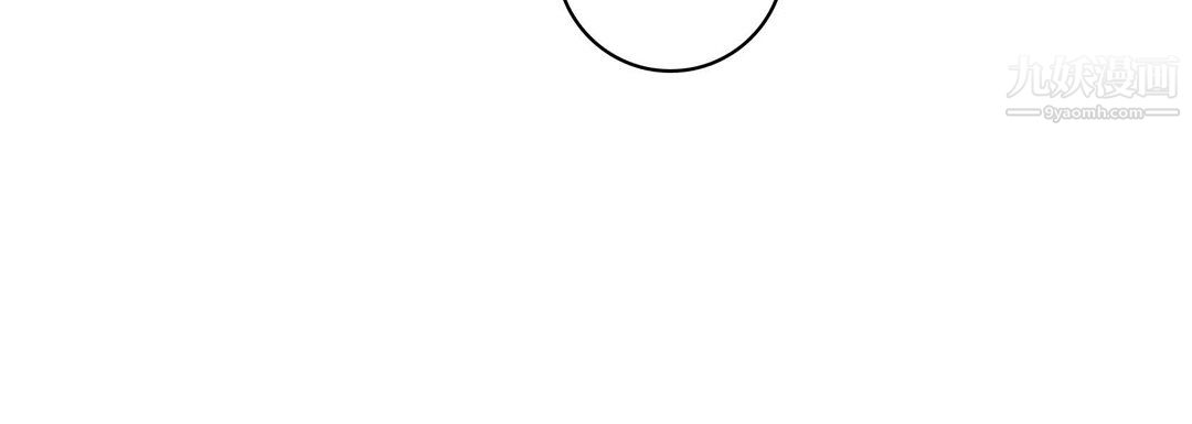 献给心臟第50话