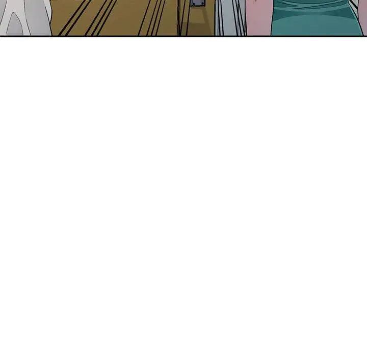 我的继母是寡妇第4话