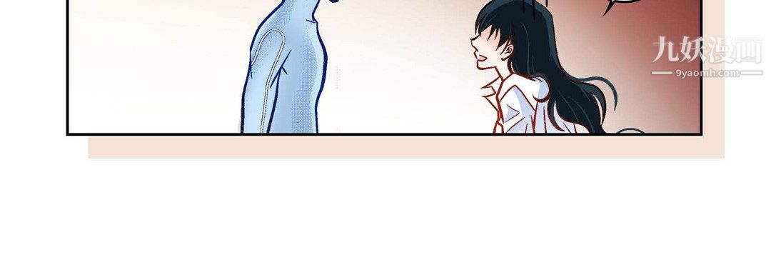 献给心臟第50话