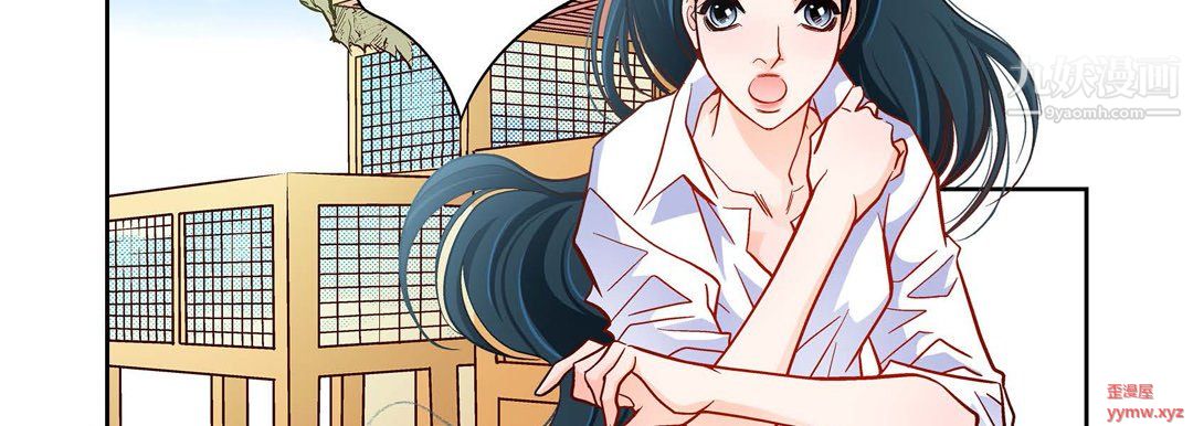 献给心臟第50话