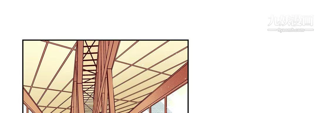 獻給心臟第50話