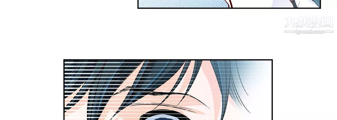 獻給心臟第50話