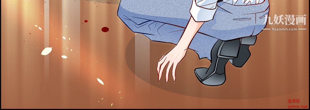 献给心臟第50话