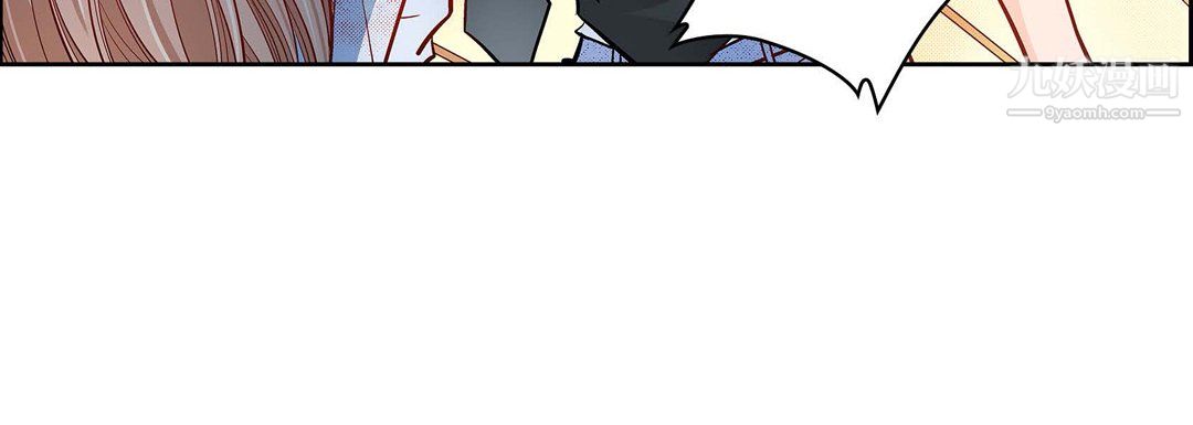 献给心臟第50话