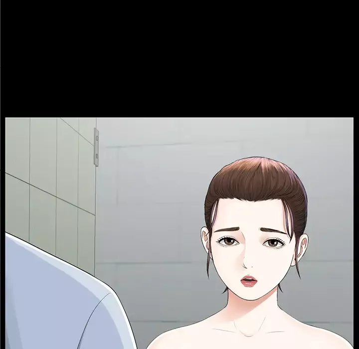 未亡人第11话