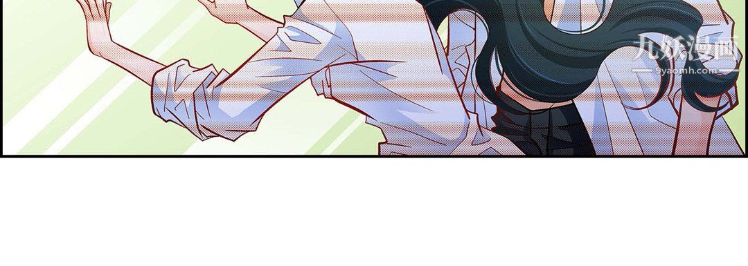 獻給心臟第50話