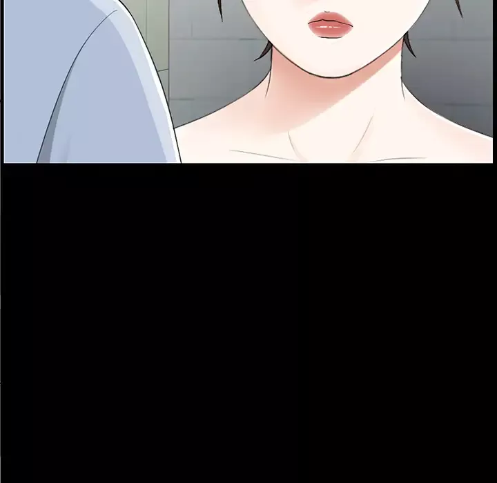 未亡人第11话
