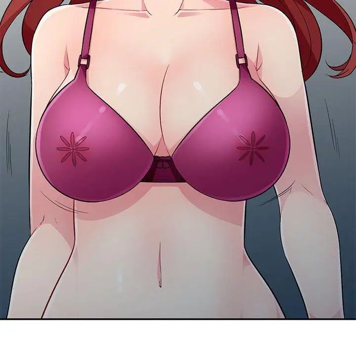 我的继母是寡妇第4话