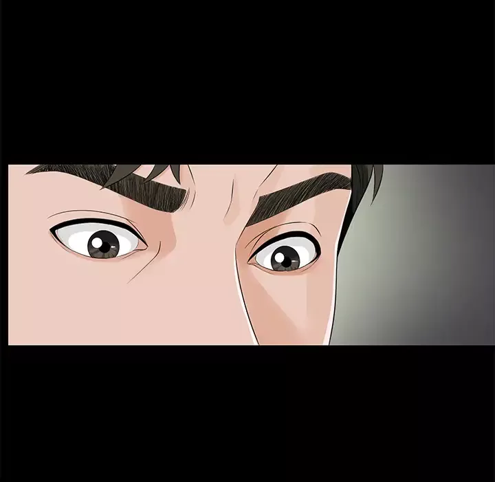 未亡人第11话