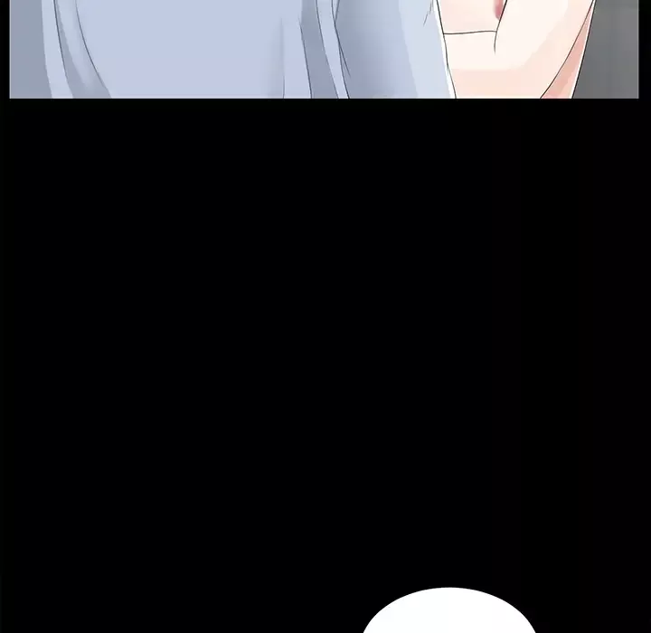 未亡人第11话