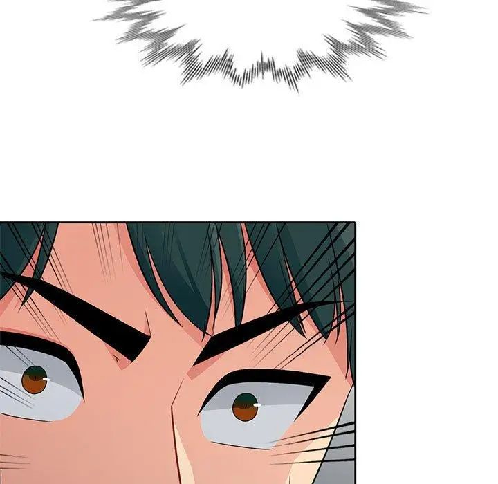 我的继母是寡妇第5话