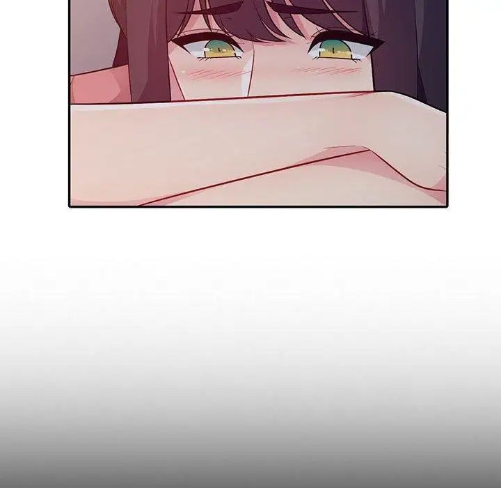 我的继母是寡妇第5话