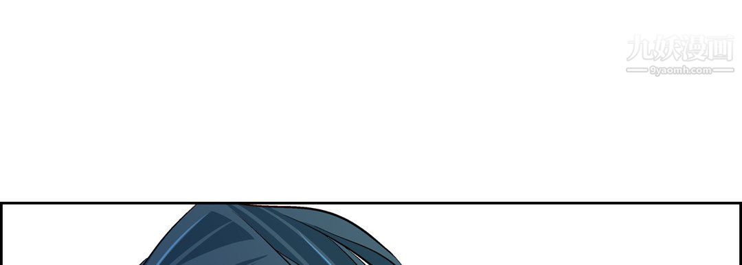 献给心臟第51话