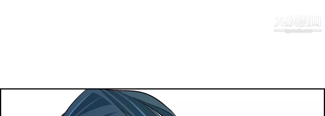 献给心臟-第51话 - 图片 21