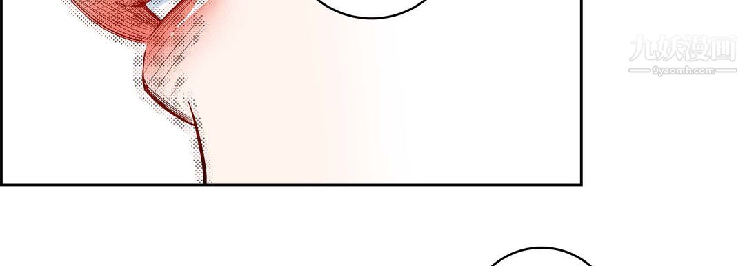 献给心臟第51话