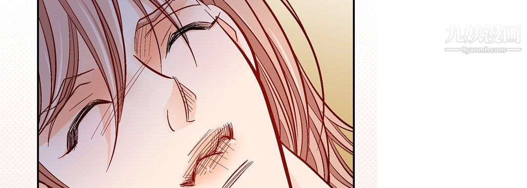 獻給心臟第51話