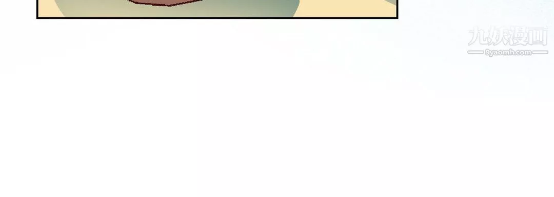 献给心臟-第51话 - 图片 60