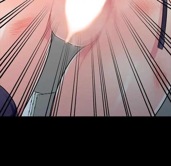 我的继母是寡妇第5话