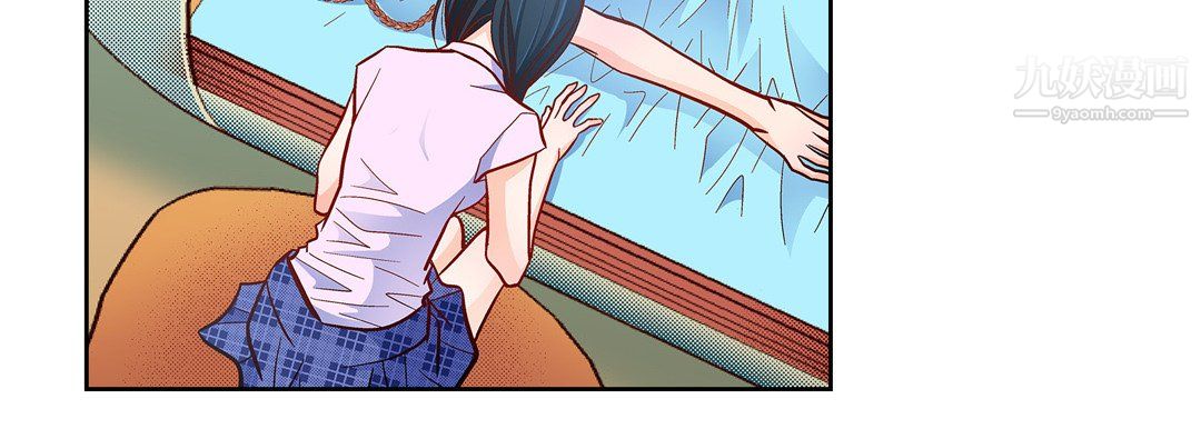 献给心臟第51话