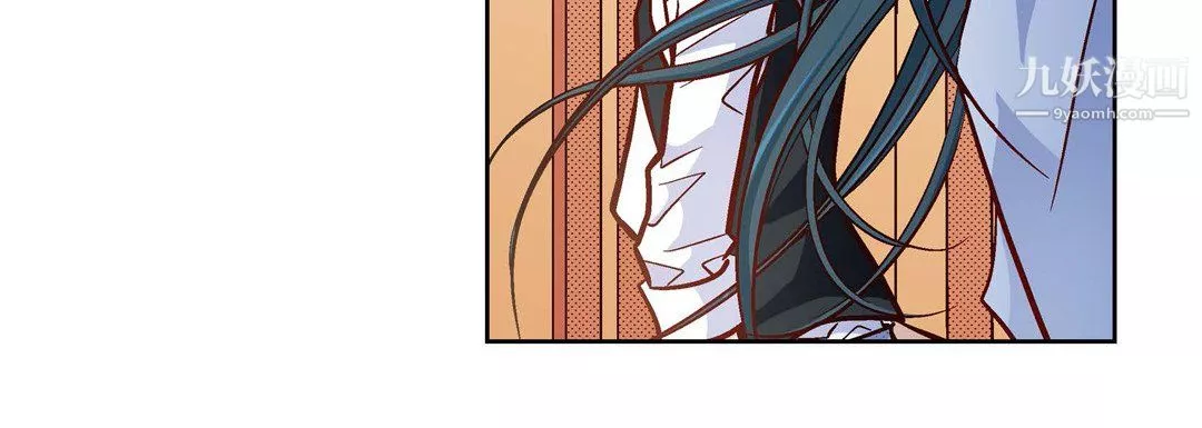 献给心臟-第51话 - 图片 68