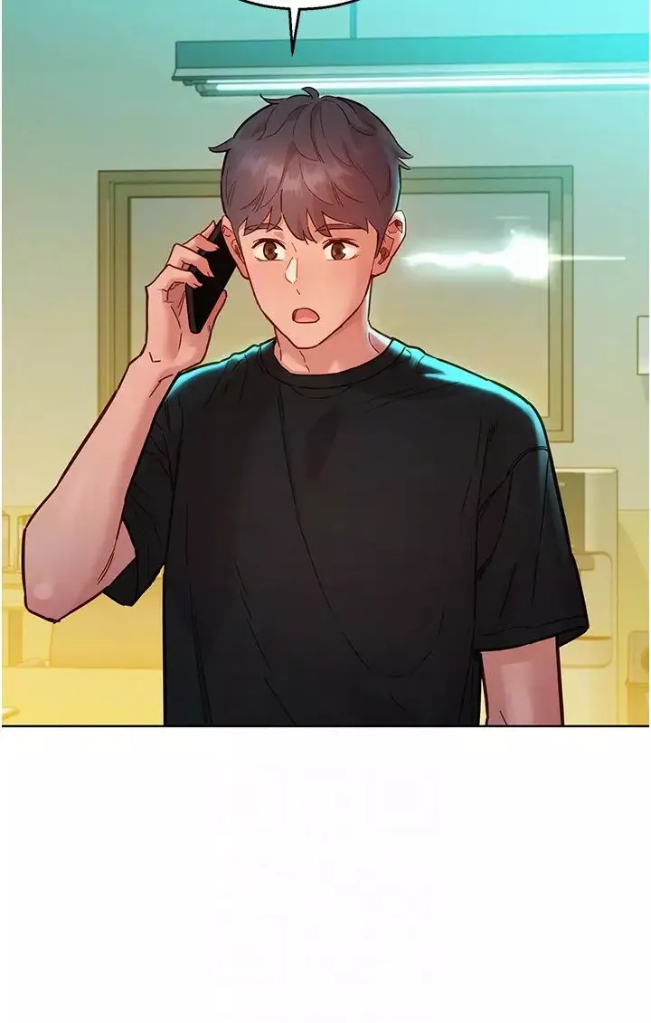 友情万睡-第76话-可以…留在你傢吗? - 图片 14