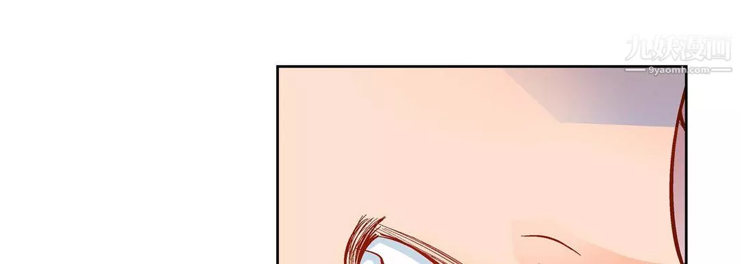 献给心臟-第51话 - 图片 79