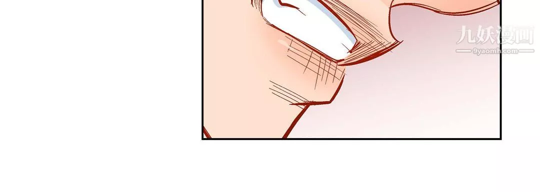 献给心臟-第51话 - 图片 80