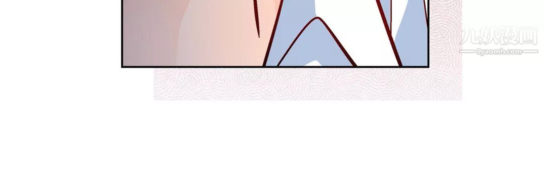 献给心臟-第51话 - 图片 92