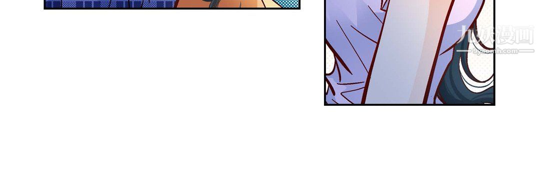 献给心臟第51话