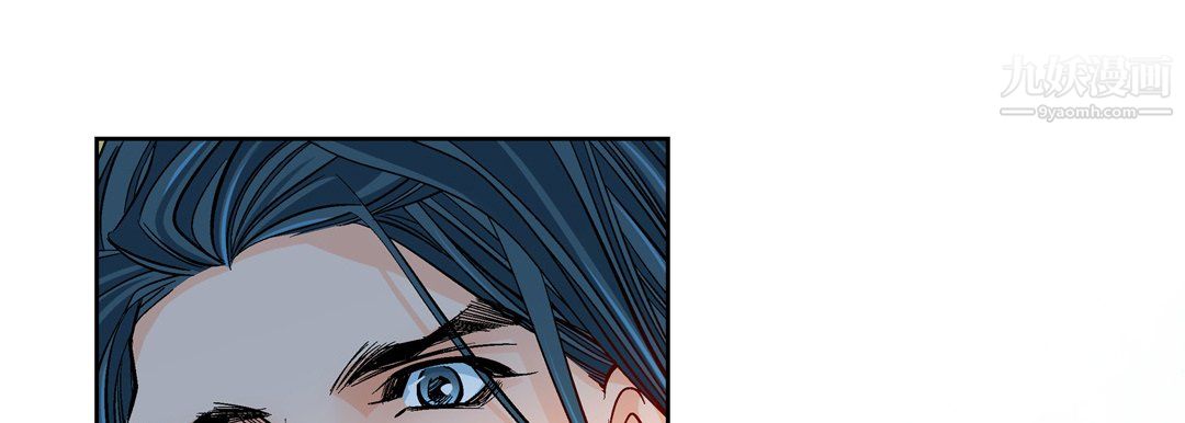 献给心臟第51话