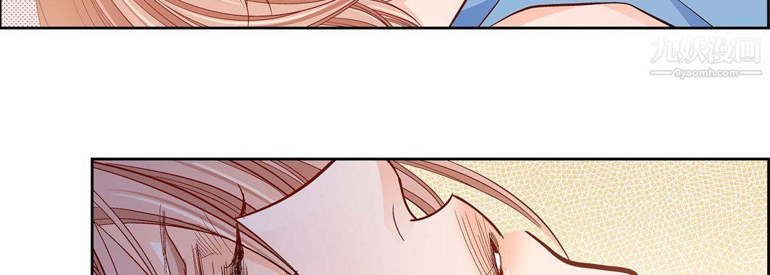 献给心臟第51话