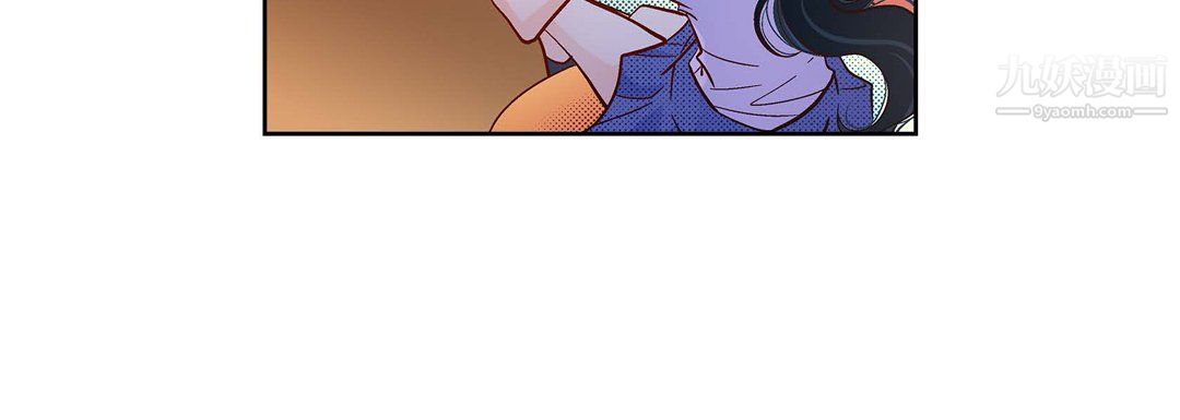 献给心臟第51话