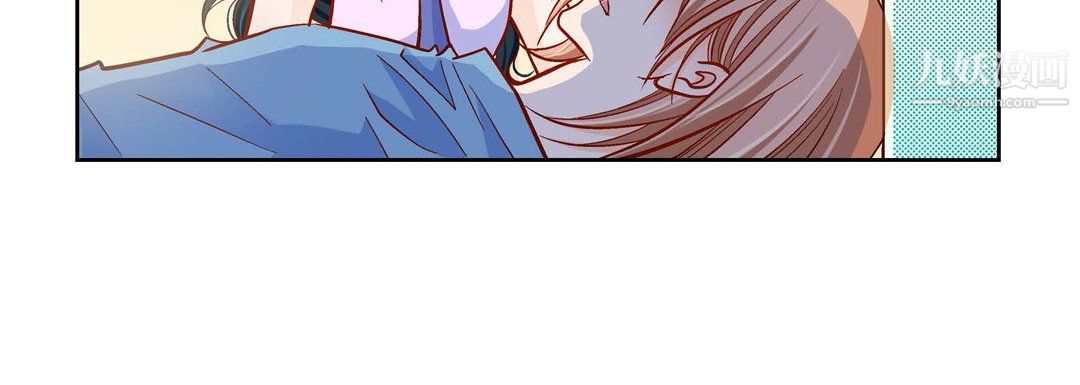 獻給心臟第51話