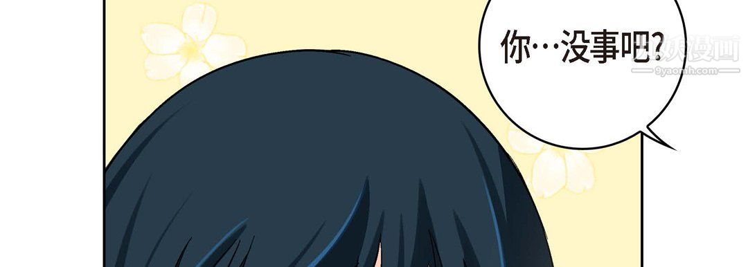 献给心臟第51话