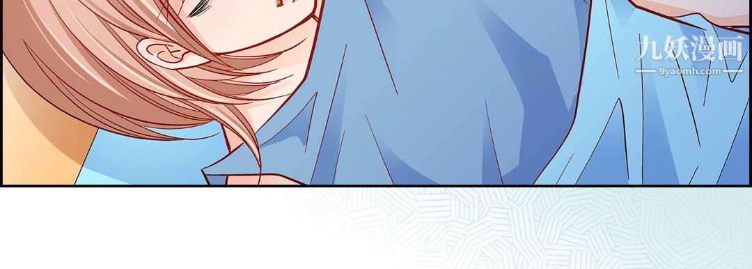 献给心臟第51话