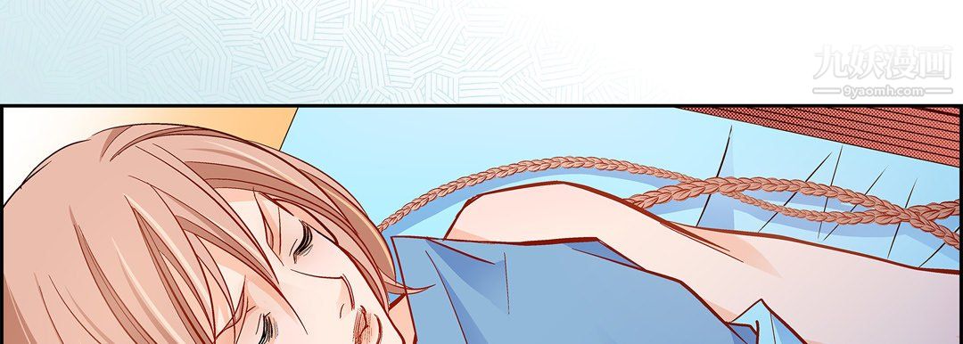 献给心臟第51话