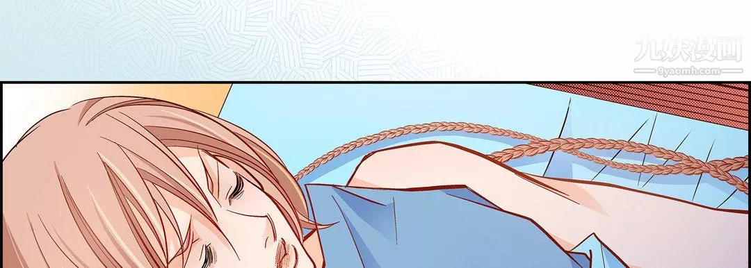 献给心臟-第51话 - 图片 150
