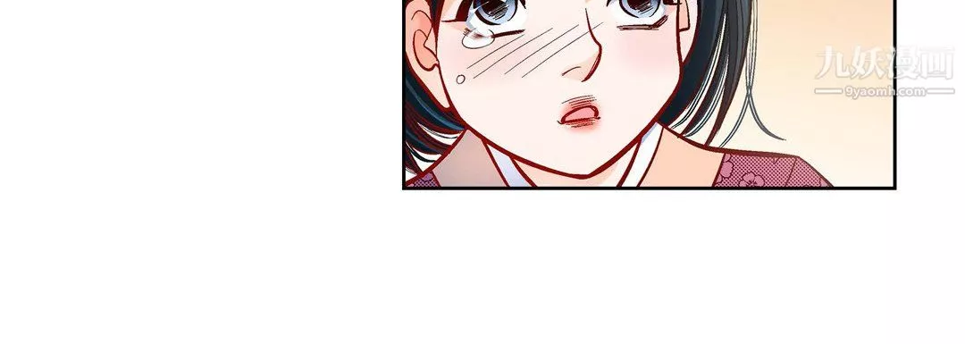 献给心臟-第51话 - 图片 164