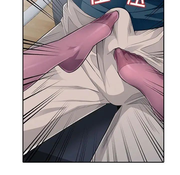 我的繼母是寡婦第6话