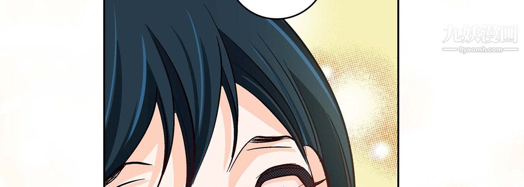 献给心臟第51话