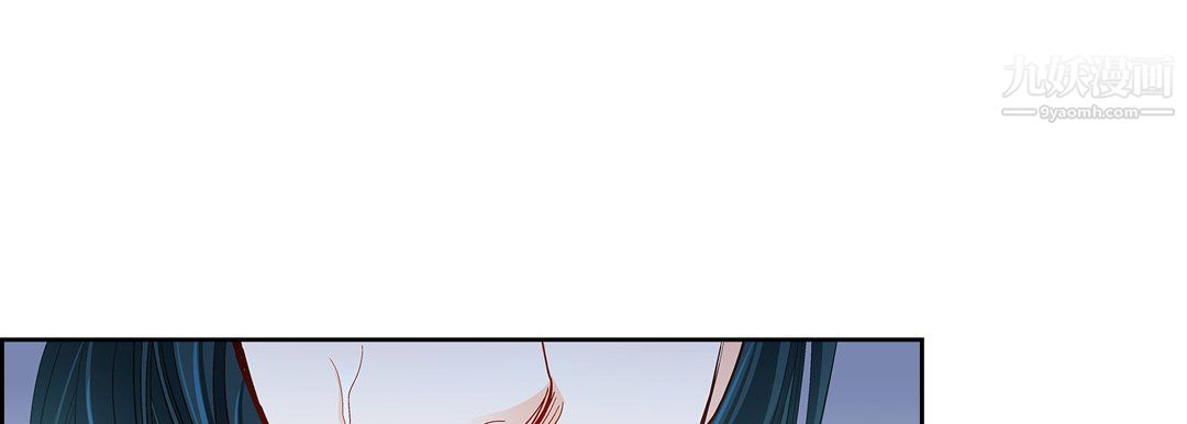 獻給心臟第51話