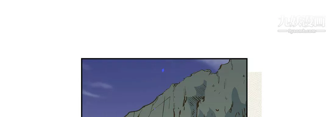 獻給心臟第51話