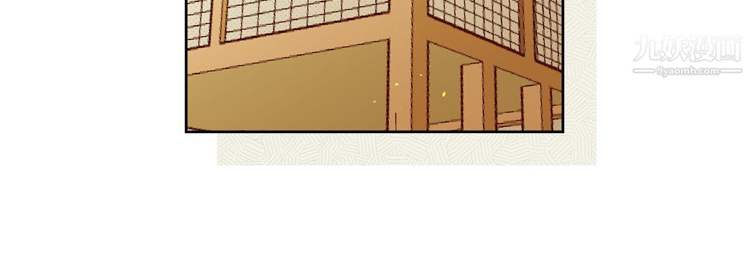 献给心臟第51话