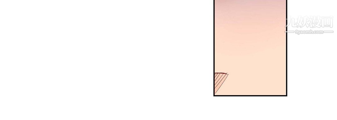 獻給心臟第52話